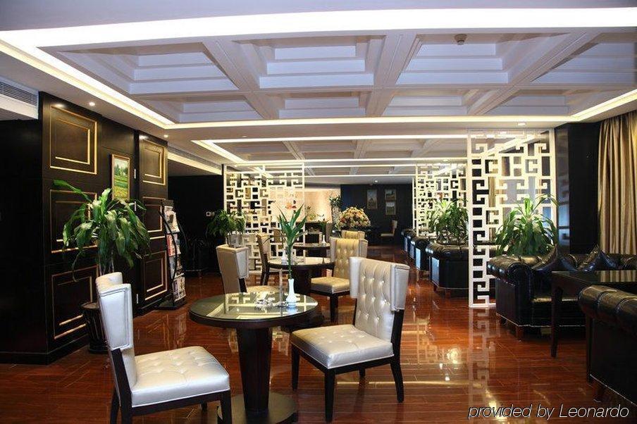 Wenzhou International Hotel Εστιατόριο φωτογραφία